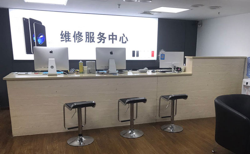 沅江贵阳苹果手机售后服务（修17屏幕）